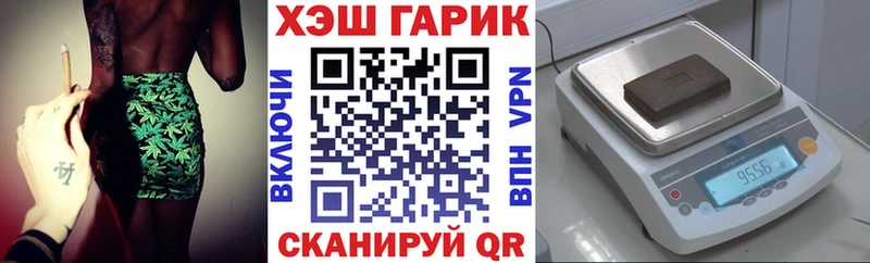 Какие есть наркотики Семикаракорск Канабис ОМГ ОМГ ССЫЛКА COCAIN ГАШ Меф мяу мяу Alpha PVP