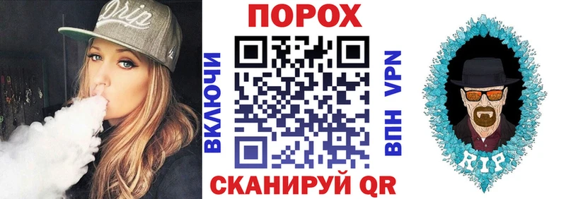 Amphetamine VHQ  купить наркотики сайты  это телеграм  Семикаракорск 