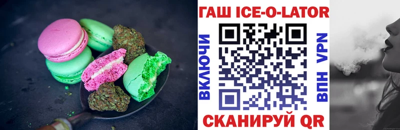 Cannafood конопля  Семикаракорск 