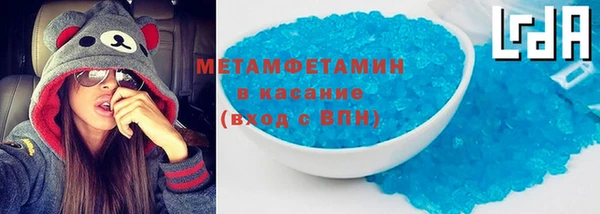 mdpv Баксан