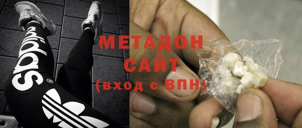 ГАЛЛЮЦИНОГЕННЫЕ ГРИБЫ Белоозёрский