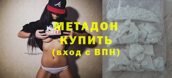 ГАЛЛЮЦИНОГЕННЫЕ ГРИБЫ Белоозёрский