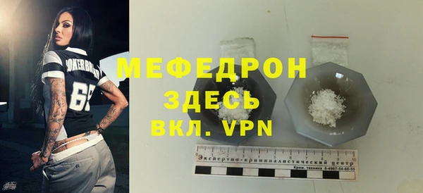героин Белокуриха