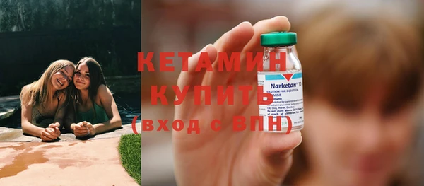 героин Белокуриха