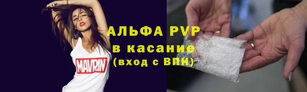 героин Белокуриха