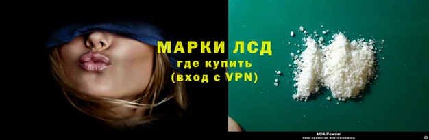 гашик Беломорск