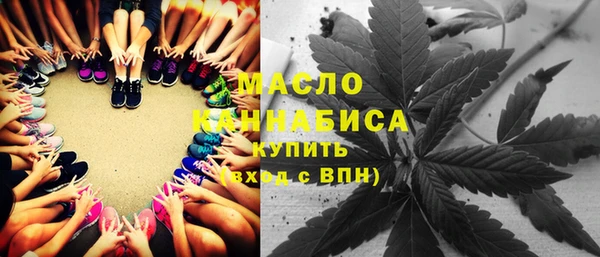 ГАЛЛЮЦИНОГЕННЫЕ ГРИБЫ Белоозёрский