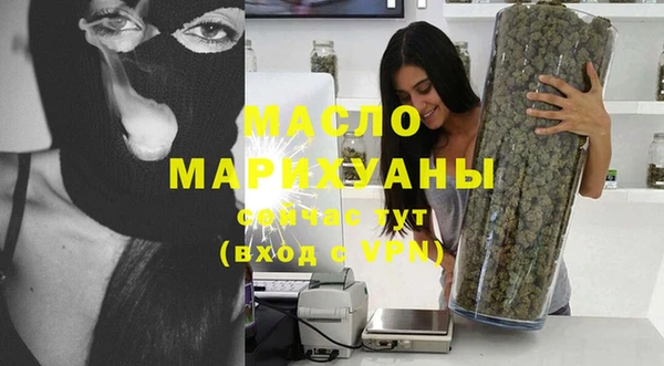 ГАЛЛЮЦИНОГЕННЫЕ ГРИБЫ Белоозёрский