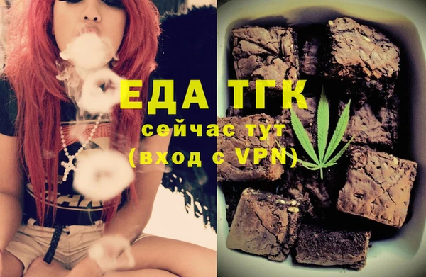 героин Белокуриха
