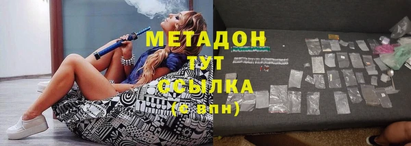 ГАЛЛЮЦИНОГЕННЫЕ ГРИБЫ Белоозёрский