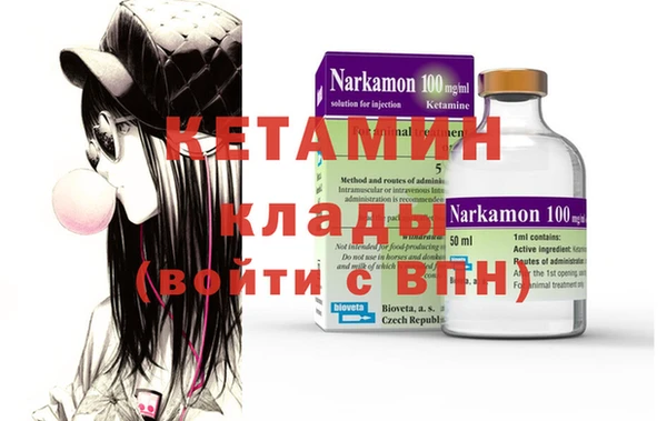 героин Белокуриха