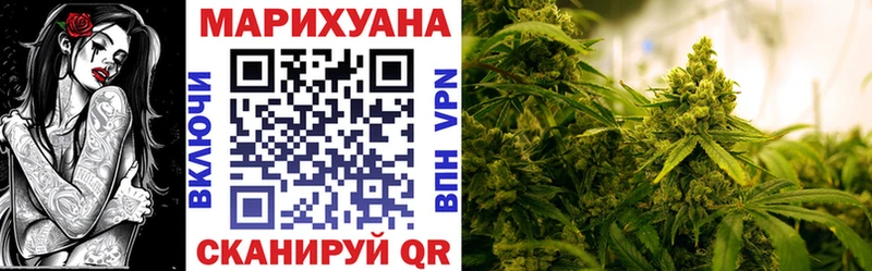 Бошки Шишки конопля  omg ссылки  Семикаракорск  цены наркотик 